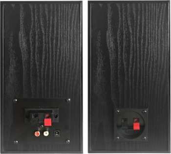 Técnica de áudio AQ M 21 - Aktivní dvoupásmové Hi-Fi reproduktory, 2 x 18 W