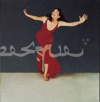 CD Jane Birkin: Arabesque