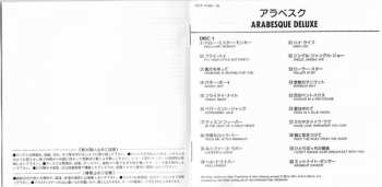 2CD Arabesque: Deluxe