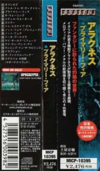 CD Arachnes: Primary Fear