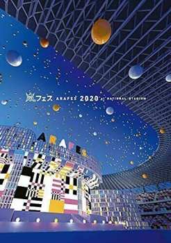 2DVD Arashi: Arafes 2020 At Kokuritsu Kyougi Jou