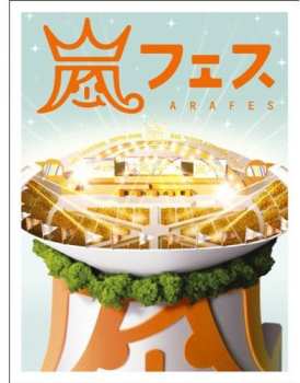 Album Arashi: Arafes