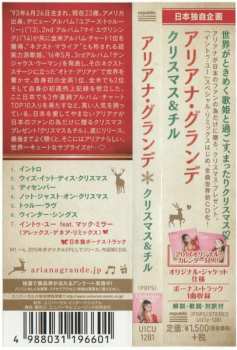 CD Ariana Grande: Christmas & Chill