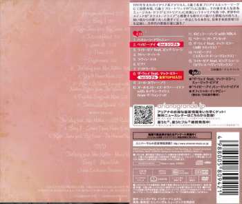 CD/DVD Ariana Grande: Yours Truly DLX