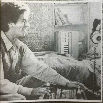 4LP/Caja Ariel Kalma: French Archives 1977-1980