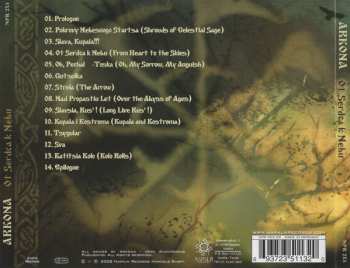 CD Arkona: Ot Serdca K Nebu