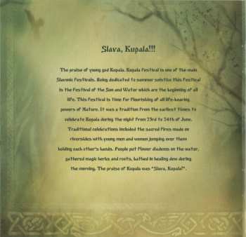 CD Arkona: Ot Serdca K Nebu