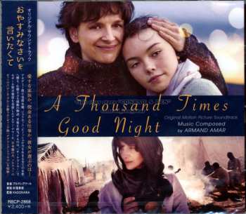 Album Armand Amar: A Thousand Times Good Night