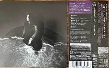 CD Arooj Aftab: Night Reign = ナイト・レイン