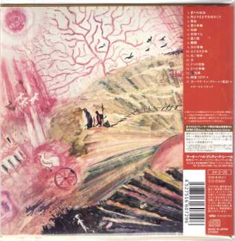 CD Art Bears: Winter Songs