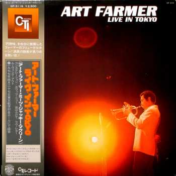 Album Art Farmer: Live In Tokyo