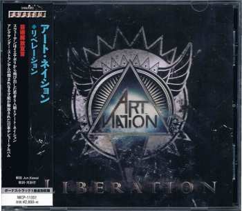 CD Art Nation: Liberation