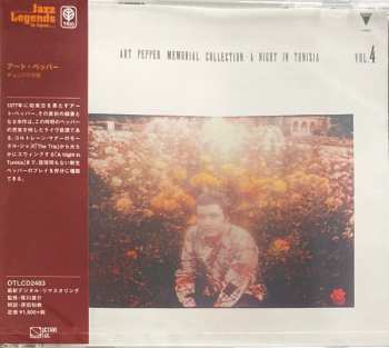 CD Art Pepper: A Night In Tunisia LTD