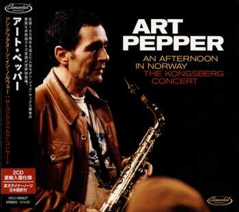 2CD Art Pepper: An Afternoon In Norway (The Kongsberg Concert) DLX | LTD
