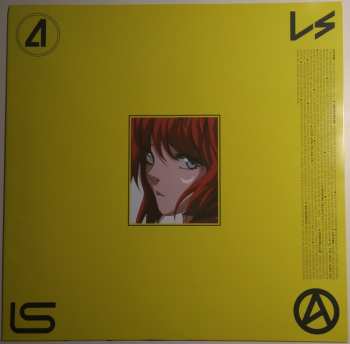 2LP Lindsey Stirling: Artemis CLR