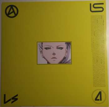 2LP Lindsey Stirling: Artemis CLR