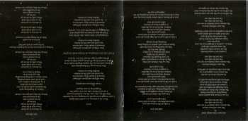 CD As Everything Unfolds: Within Each Lies The Other