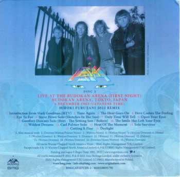2LP/2CD/Caja/Blu-ray Asia: Live At The Budokan Arena Tokyo, Japan 1983 DLX | LTD | CLR