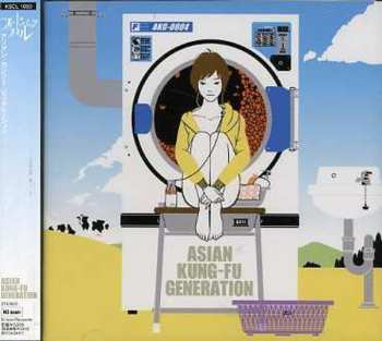 Album Asian Kung-Fu Generation: フィードバックファイル