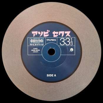 LP Asobi Seksu: Asobi Seksu