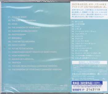 CD Astrud Gilberto: My Favorite Astrud Gilberto