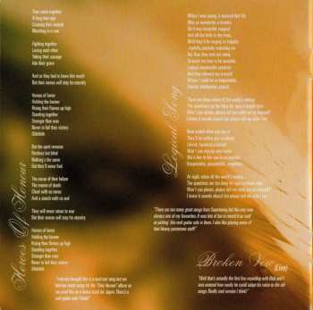 2CD At Vance: Decade