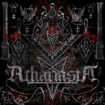 CD Athanasia: The Order Of The Silver Compass DIGI