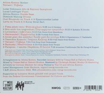 CD Athina Kontou & Mother: Tzivaeri