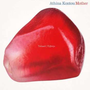 CD Athina Kontou & Mother: Tzivaeri