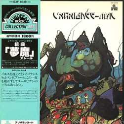 LP Atoll: L'Araignée-Mal