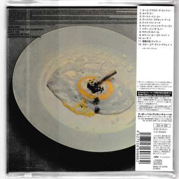 CD Atomic Rooster: Nice 'n' Greasy