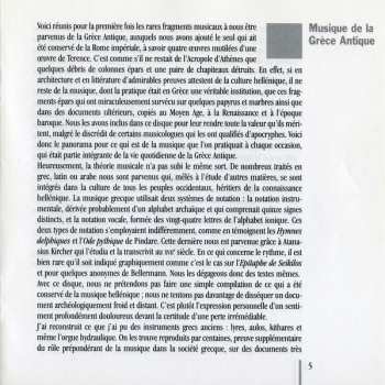 CD Atrium Musicae De Madrid: Musique De La Grèce Antique