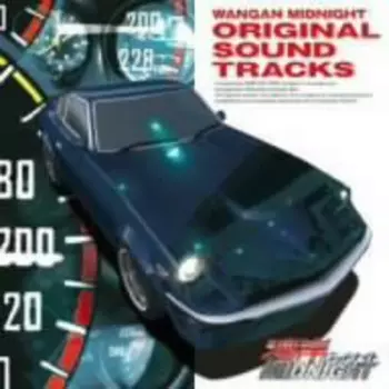 Atsushi Umebori: Wangan Midnight Original Soundtracks