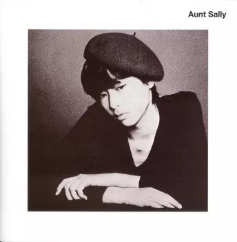 Aunt Sally