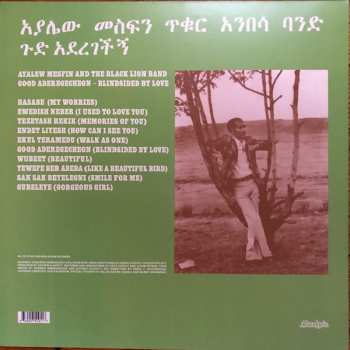 LP Ayalew Mesfin: Good Aderegechegn (Blindsided By Love) LTD