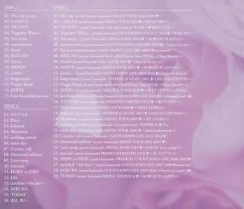 2CD/DVD Ayumi Hamasaki: A Ballads 2