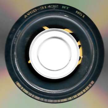 CD Ayumi Hamasaki: Mirrorcle World