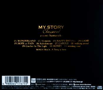 CD Ayumi Hamasaki: My Story Classical