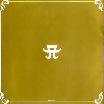 CD Ayumi Hamasaki: My Story Classical