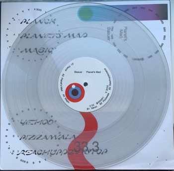 2LP Baauer: Planet's Mad CLR | LTD