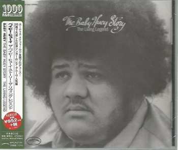 CD Baby Huey: The Baby Huey Story - The Living Legend LTD
