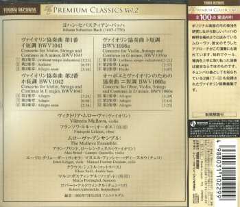 CD Johann Sebastian Bach: Violin Concertos