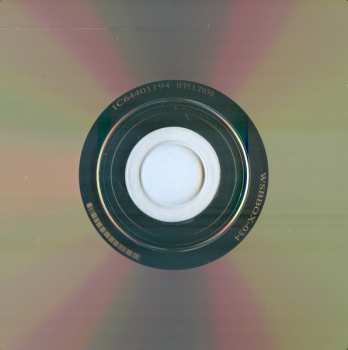 2CD Back Street Crawler: The Live Performances -First & Last- DIGI