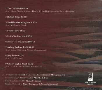 CD Badieh: Badieh II