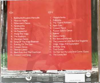 2CD Balalaika-Orchester Boris Romanoff: Russische Volksweisen