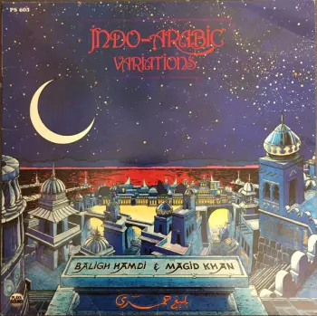 Indo-Arabic Variations
