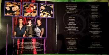 2LP Il Balletto Di Bronzo: Lemures