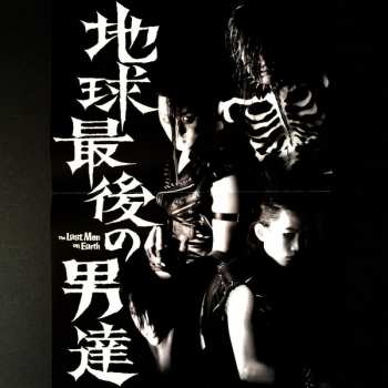 LP Balzac: The Last Men On Earth