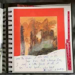 LP Bane: Give Blood LTD | CLR