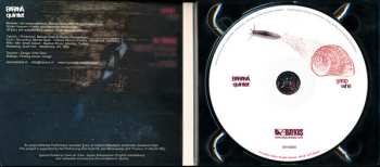 CD Baraná Quintet: Sarap Wine